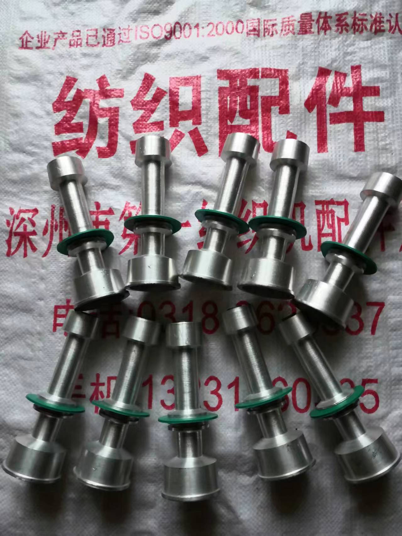 FA734双面摇纱机配件加长耐磨成型好