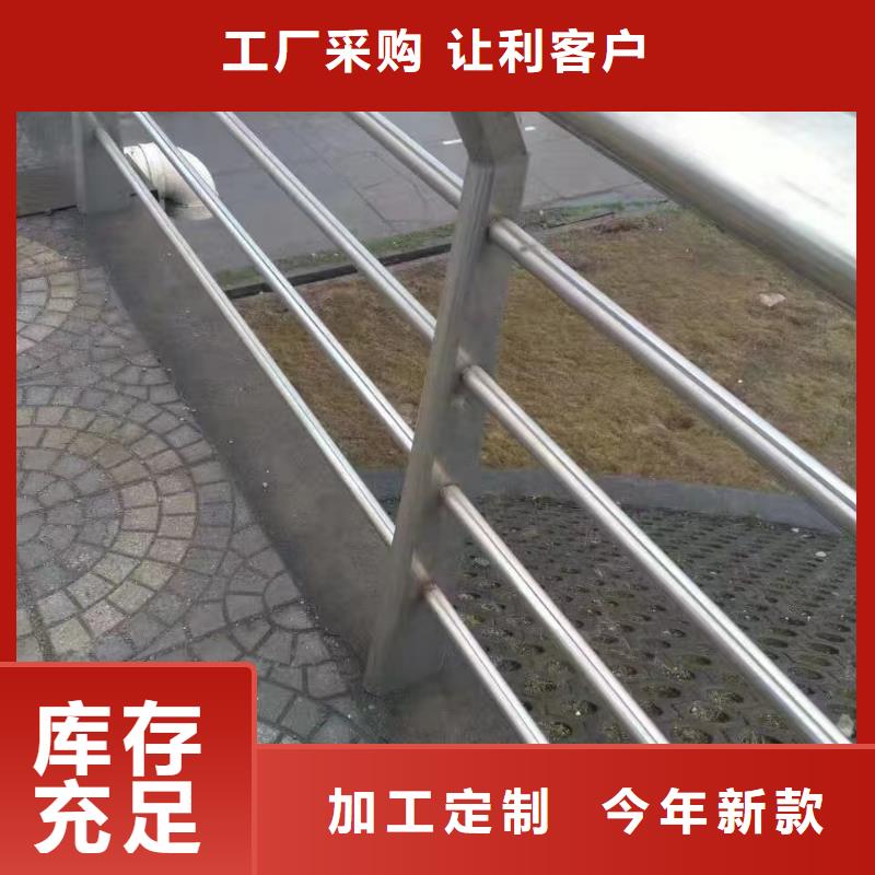 不锈钢复合管护栏实业厂家敢与同行比服务
