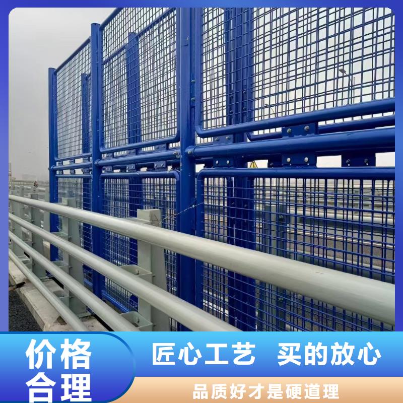 不锈钢复合管-天桥栏杆厂家N年生产经验价格实惠工厂直供