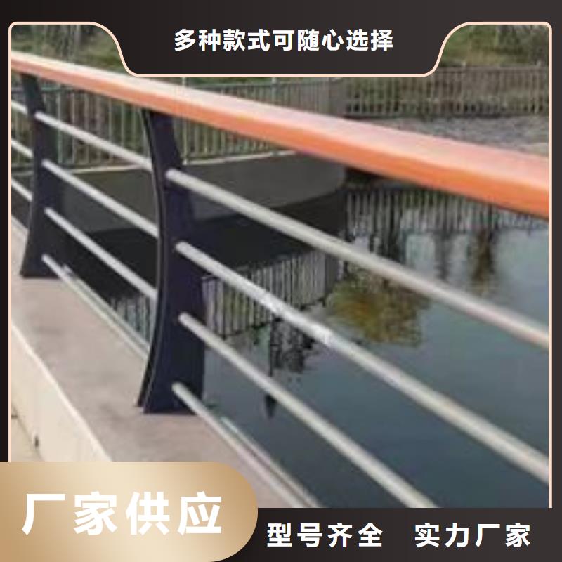 【不锈钢复合管】_道路护栏优势今日价格