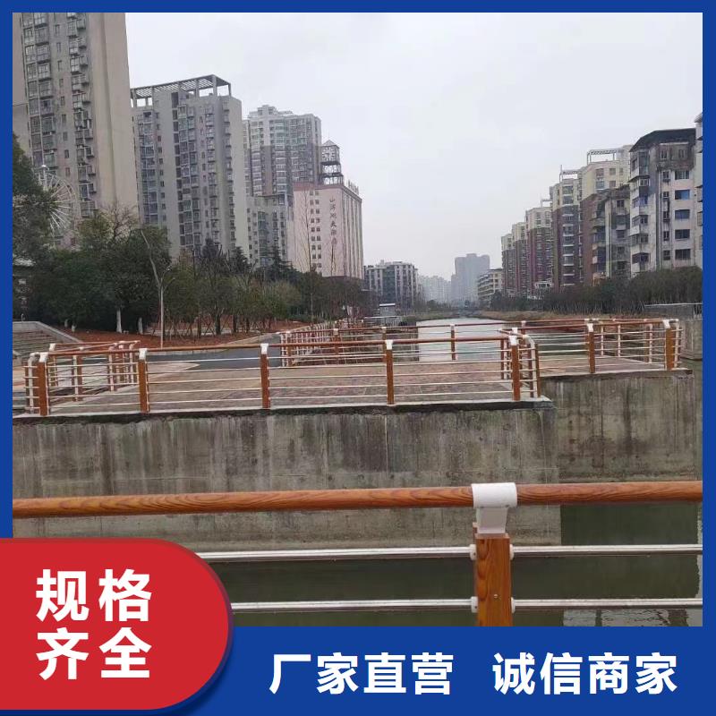 304不锈钢复合管大企业好品质本地服务商