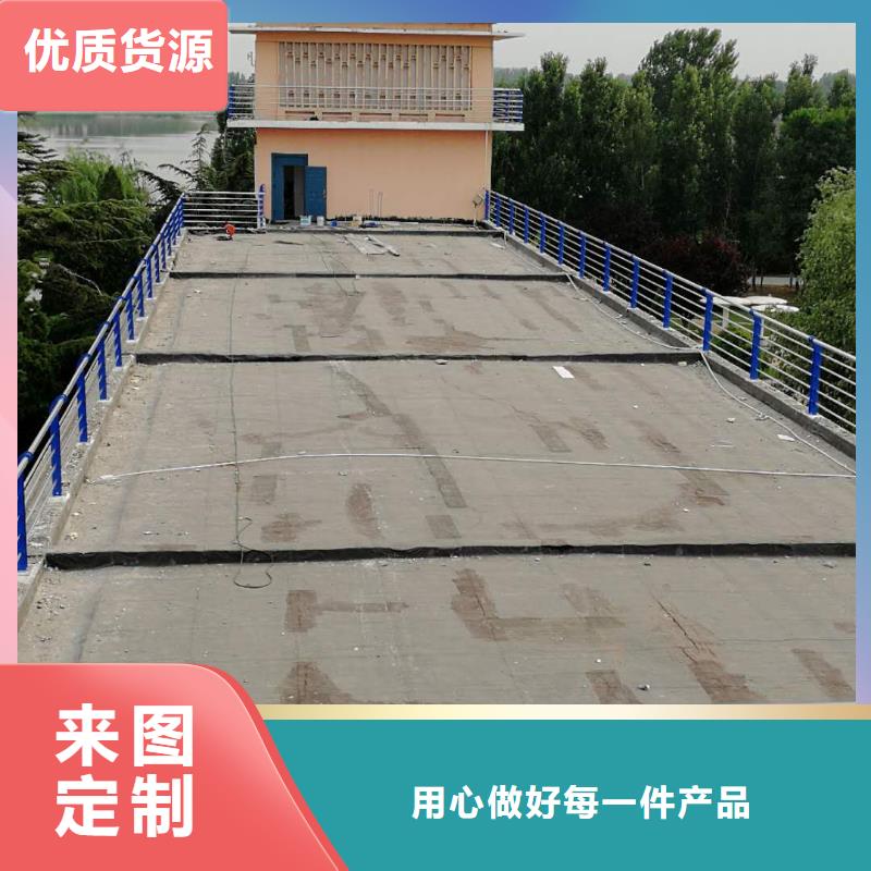 不锈钢复合管碳钢防撞护栏让利客户用心做品质