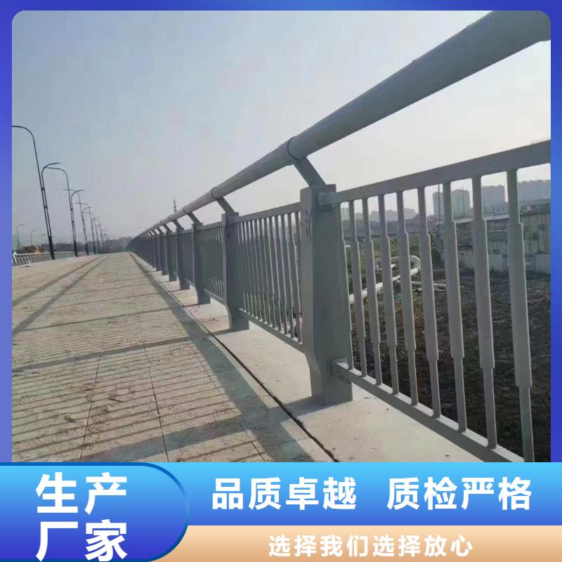 防撞护栏-天桥栏杆厂家品控严格标准工艺