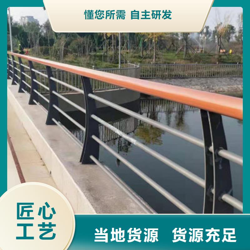 防撞护栏,q345防撞钢护栏厂家工厂直供本地经销商