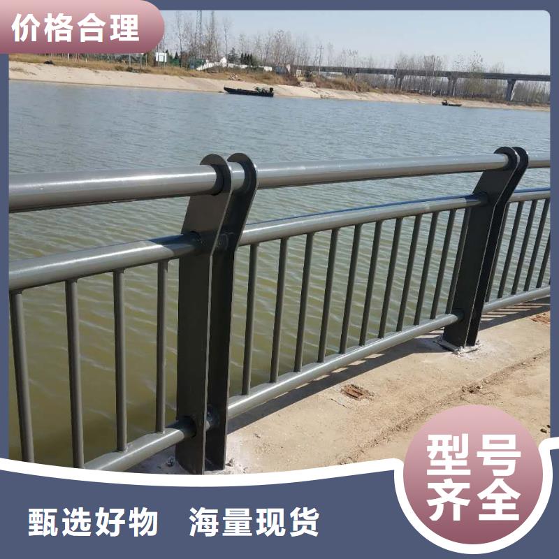 防撞护栏_235碳钢栏杆优质工艺同城生产厂家
