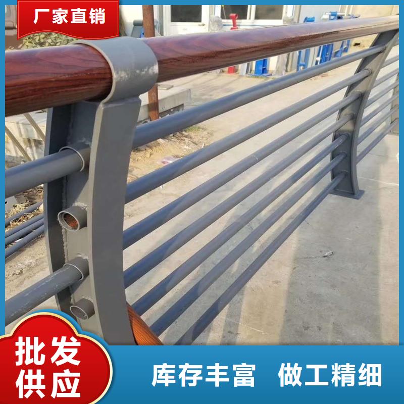 防撞护栏防护栏批发货源按需设计