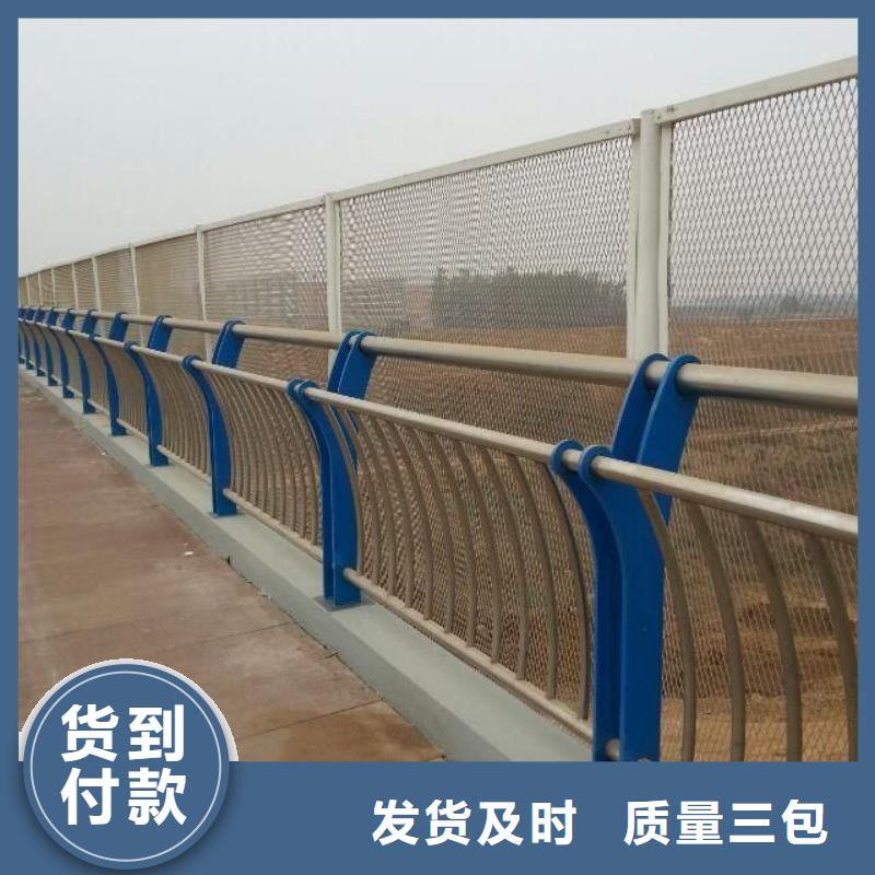 景观护栏235碳钢栏杆支持加工定制本地生产商
