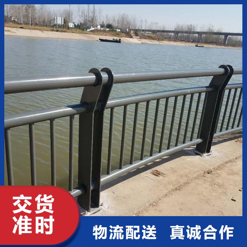 景观护栏不锈钢复合管桥梁护栏厂家质量优选现货充足量大优惠