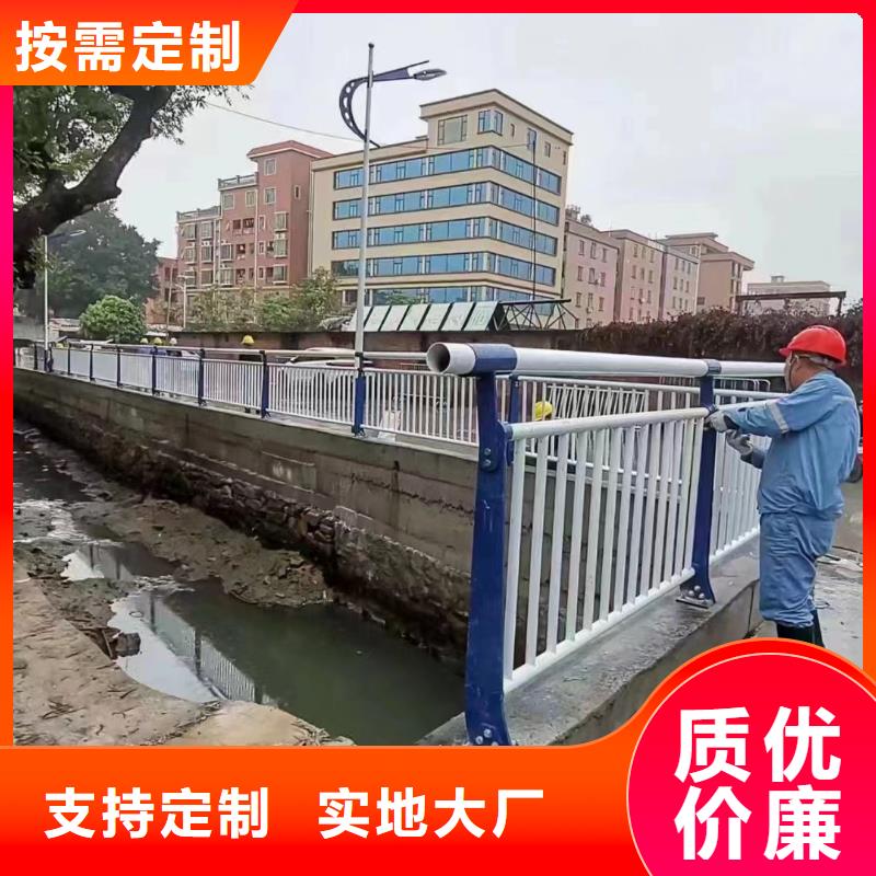 景观护栏235碳钢栏杆当地货源闪电发货