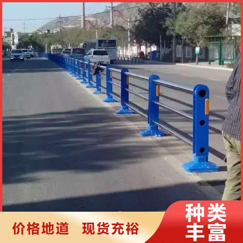 【景观护栏,不锈钢复合管方管自产自销】好品质选我们