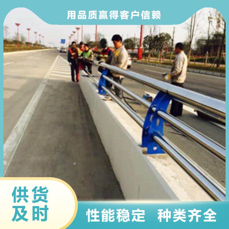 不锈钢复合管景观护栏-不锈钢复合管景观护栏欢迎您质量牢靠