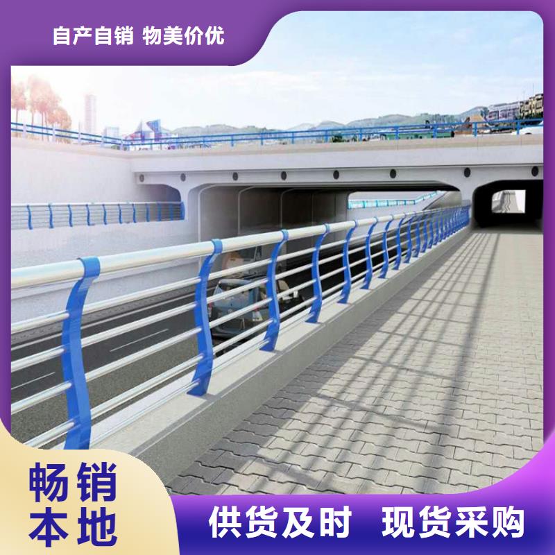 【景观护栏,不锈钢复合管品质好才是硬道理】做工细致