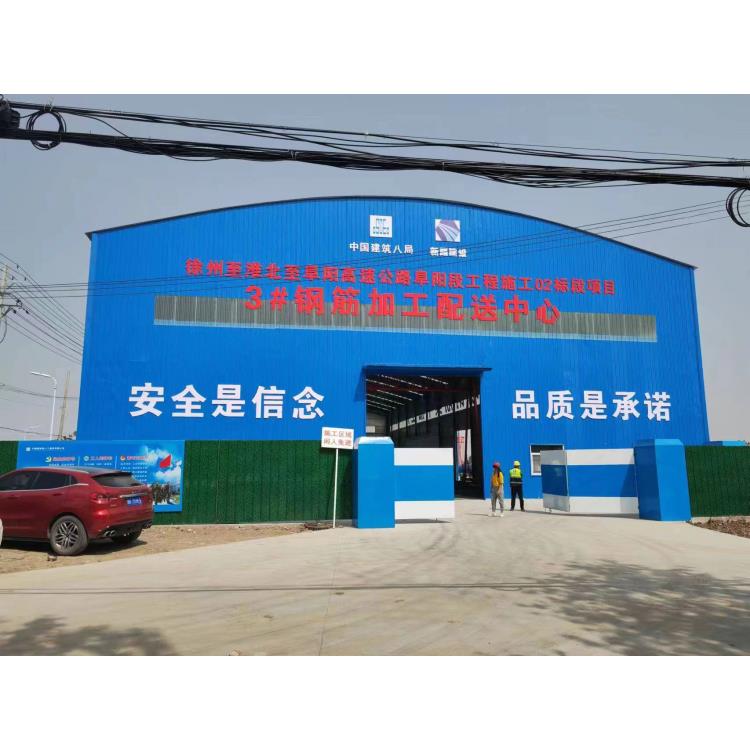 钢筋笼地滚机质量保证