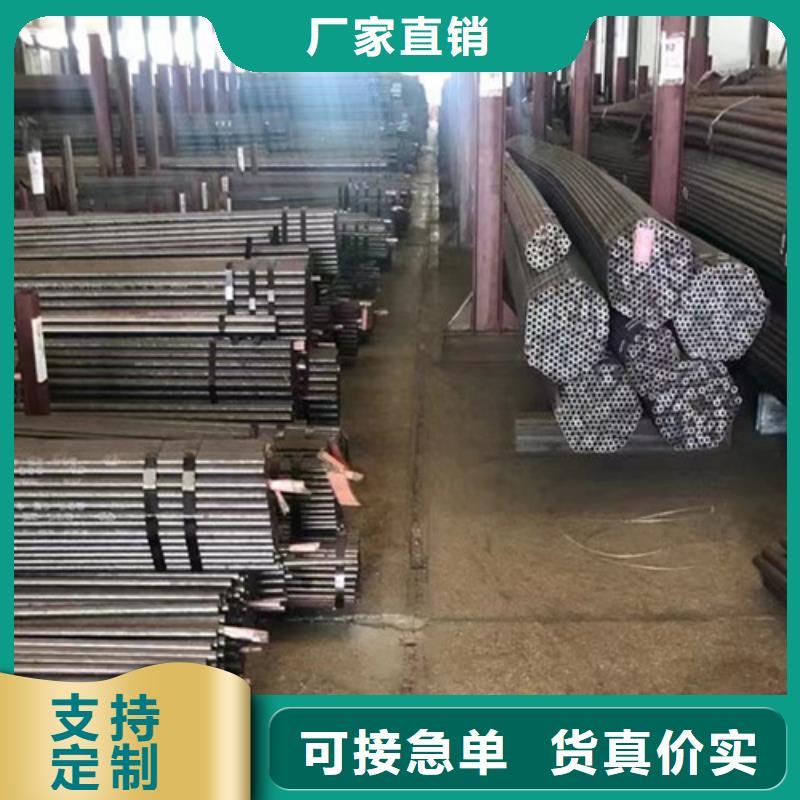 Q355B钢管C大厂生产品质货源直供