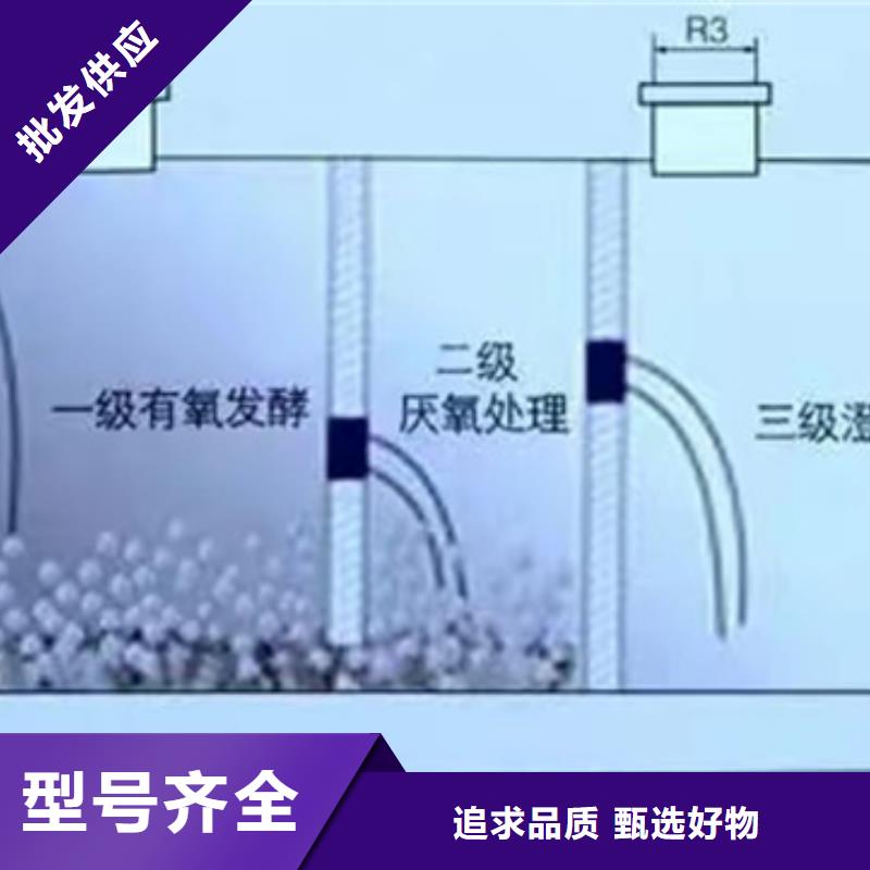 万宁市30立方玻璃钢化粪池欢迎定制本地生产商