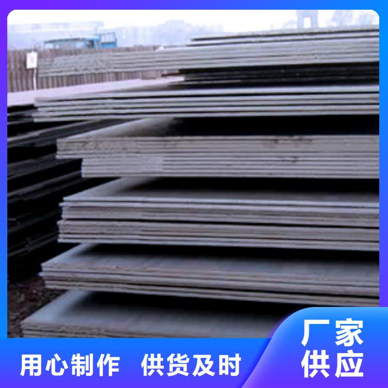 桥梁板合金板产品细节优选货源