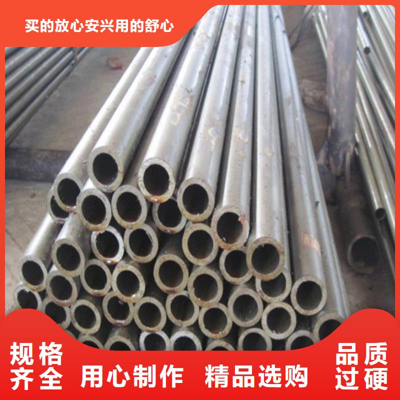 耐候钢管耐候板量少也做品质之选