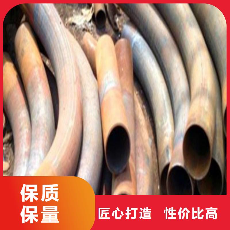 【耐候钢管】船板质量上乘同城品牌