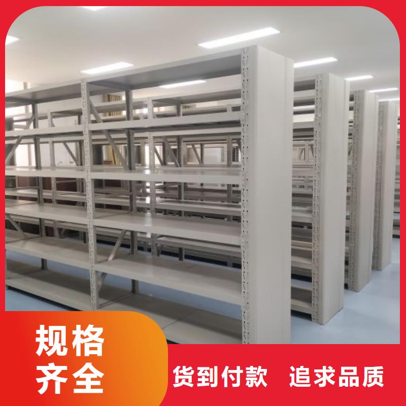 产品性能发挥与失效【桦平】活动式密集架同城品牌