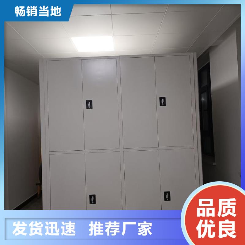 厂家迅速开拓市场的创造途径【泽信】铁质档案架工厂直营