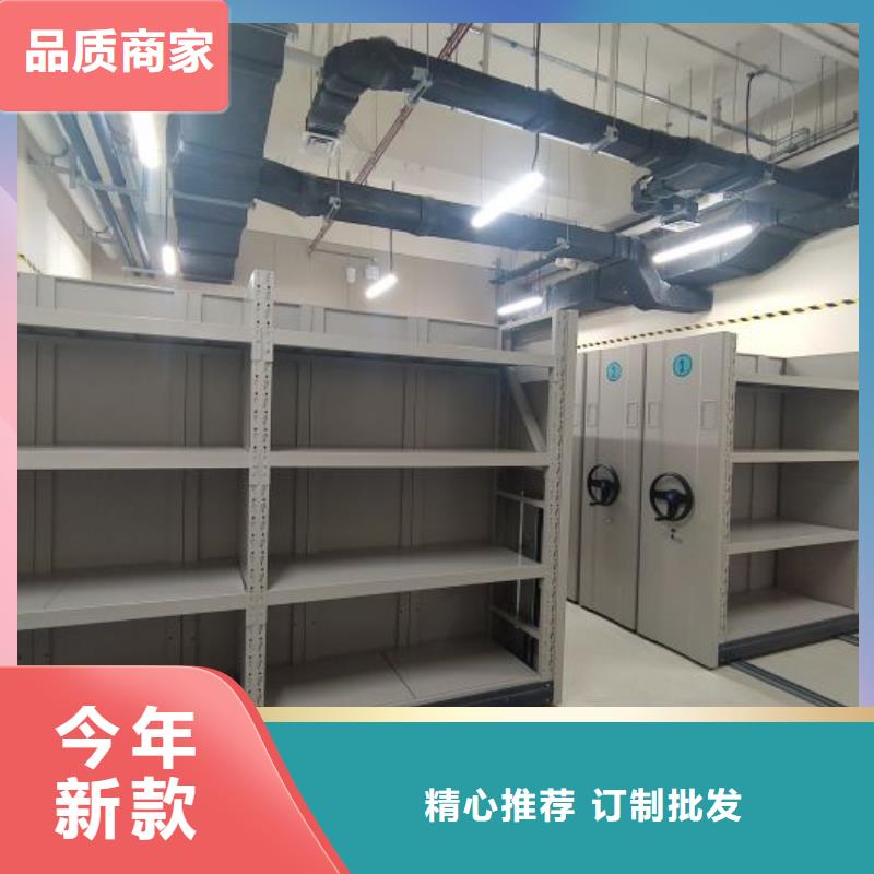 供应批发晾片密集柜-省心现货供应