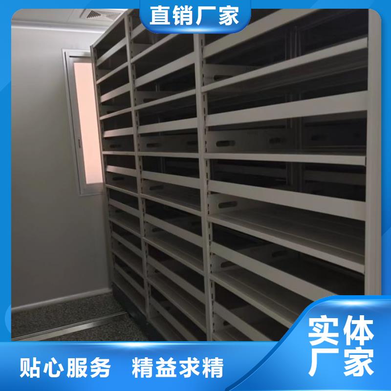 品质保证的长春挂电表密集柜厂家