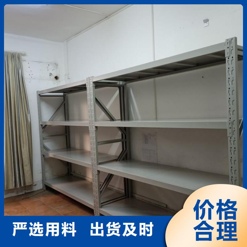 甘肃重信誉手电动智能密集架厂商