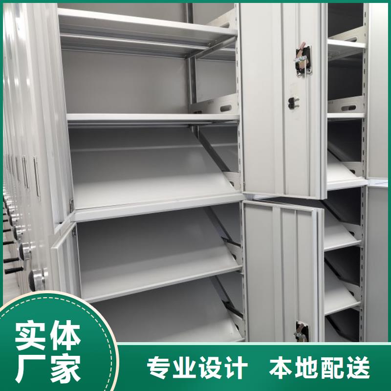 设计新颖【桦平】儋州市钢制双面双联档案架同城货源