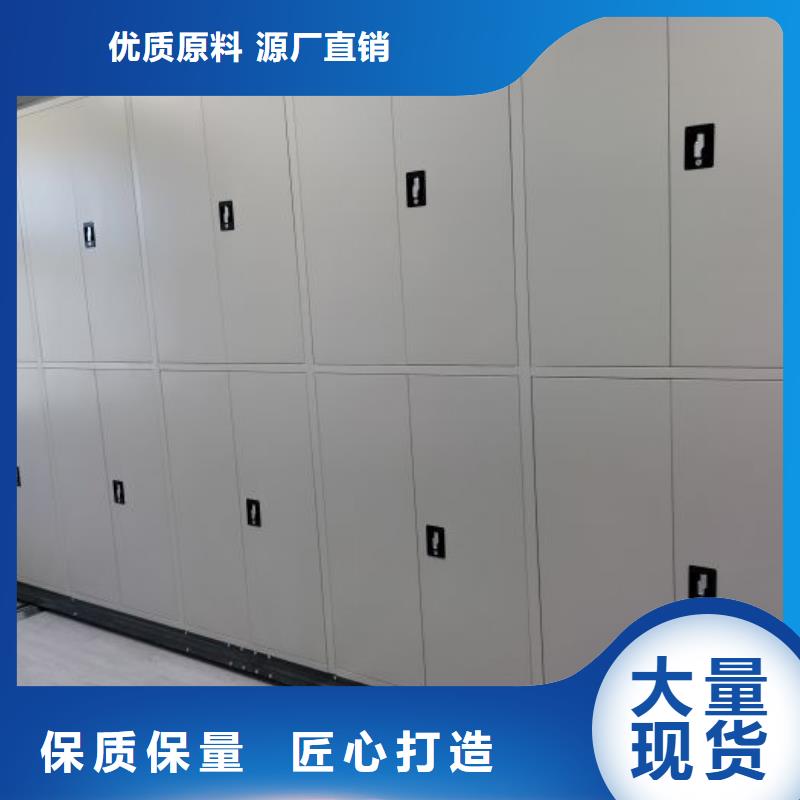 泉州货物密集柜质量与价格同在