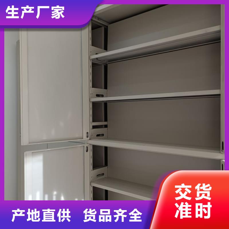 2025质优价廉#手摇移动铁皮柜制造商#来图定制来图来样定制