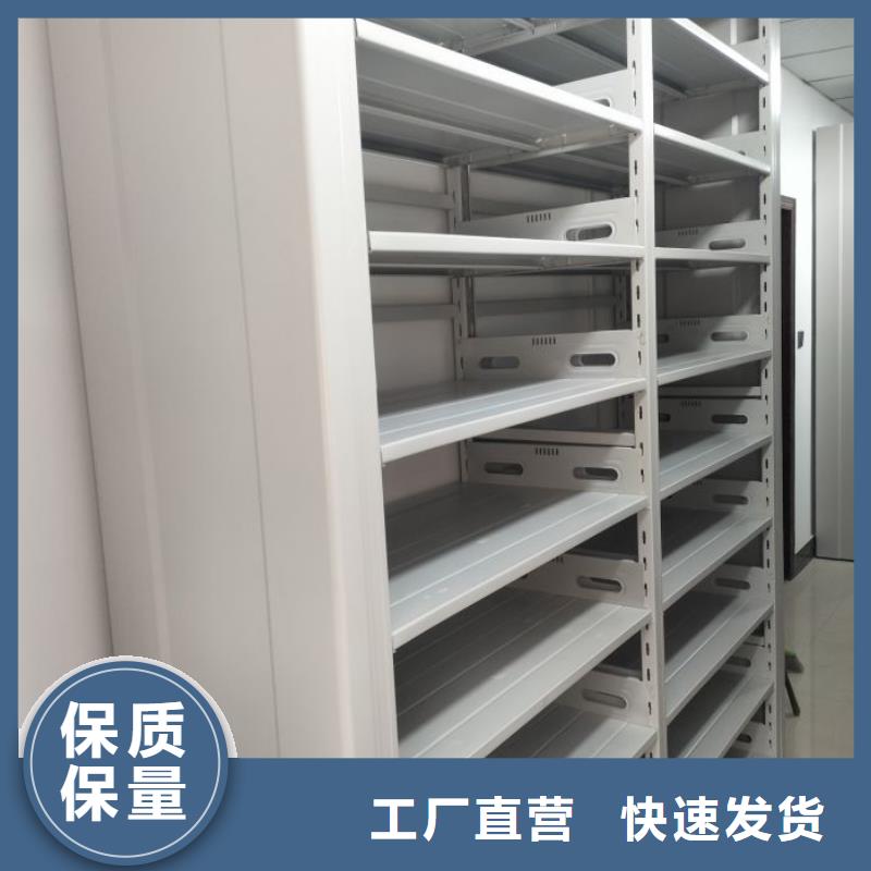 泉州货物密集柜质量与价格同在