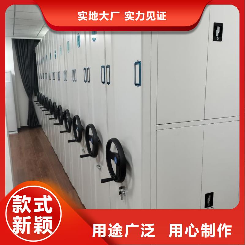 长春五层箱式密集架包邮现货直销
