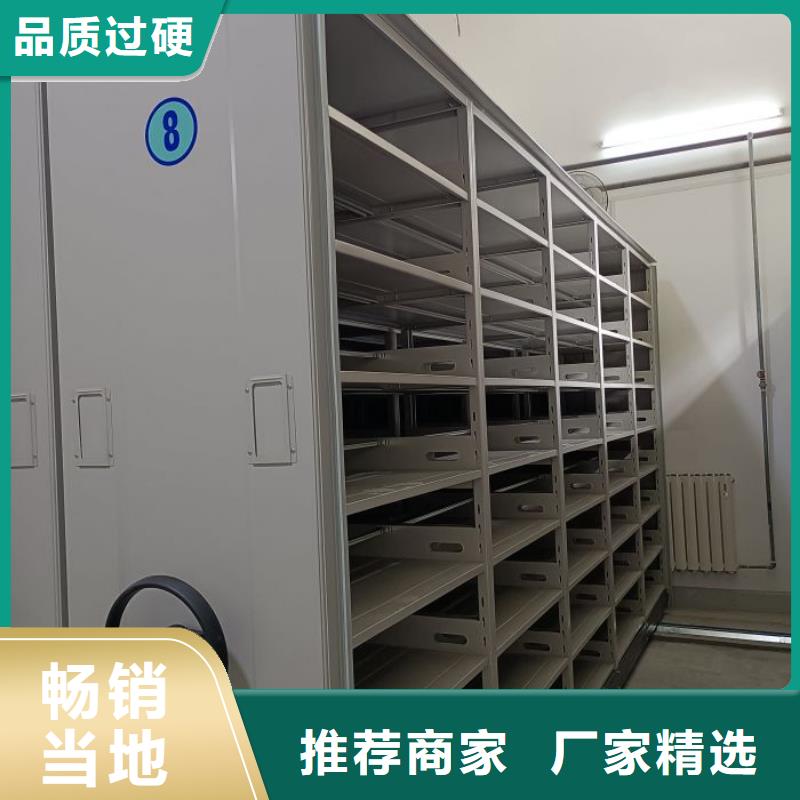 买台州半封闭密集架必看-可信赖