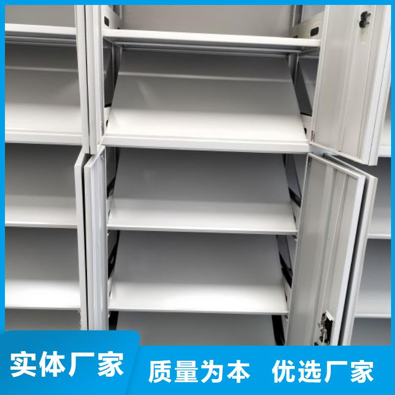 零售价【隆顺】全封闭式档案柜品质值得信赖