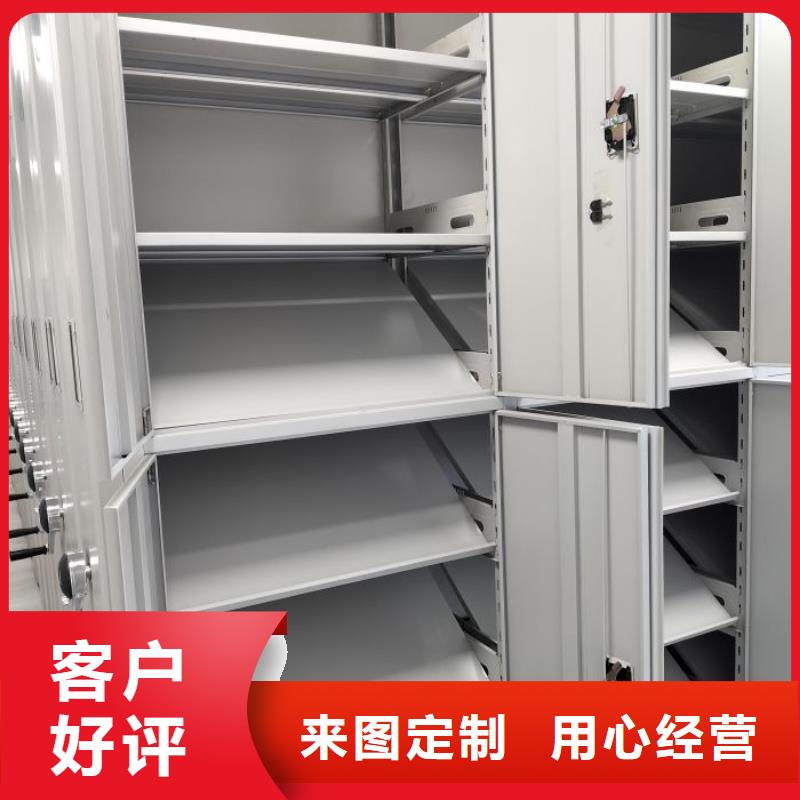 买台州半封闭密集架必看-可信赖