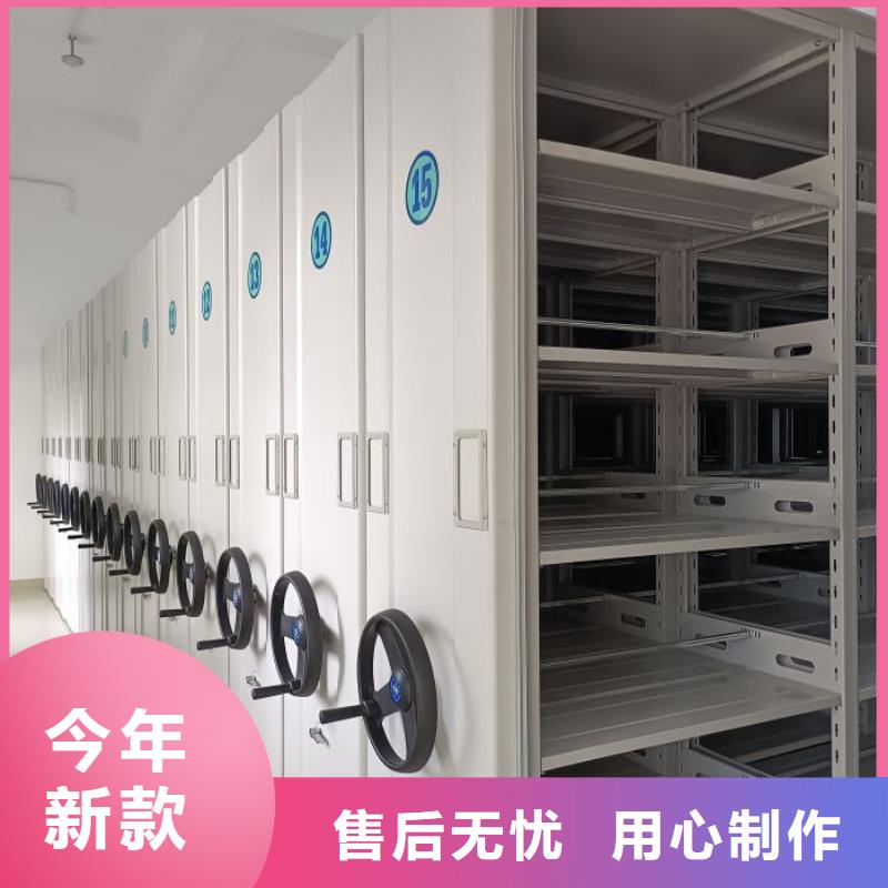 蓄势待发【桦平】双柱式密集架现货直供