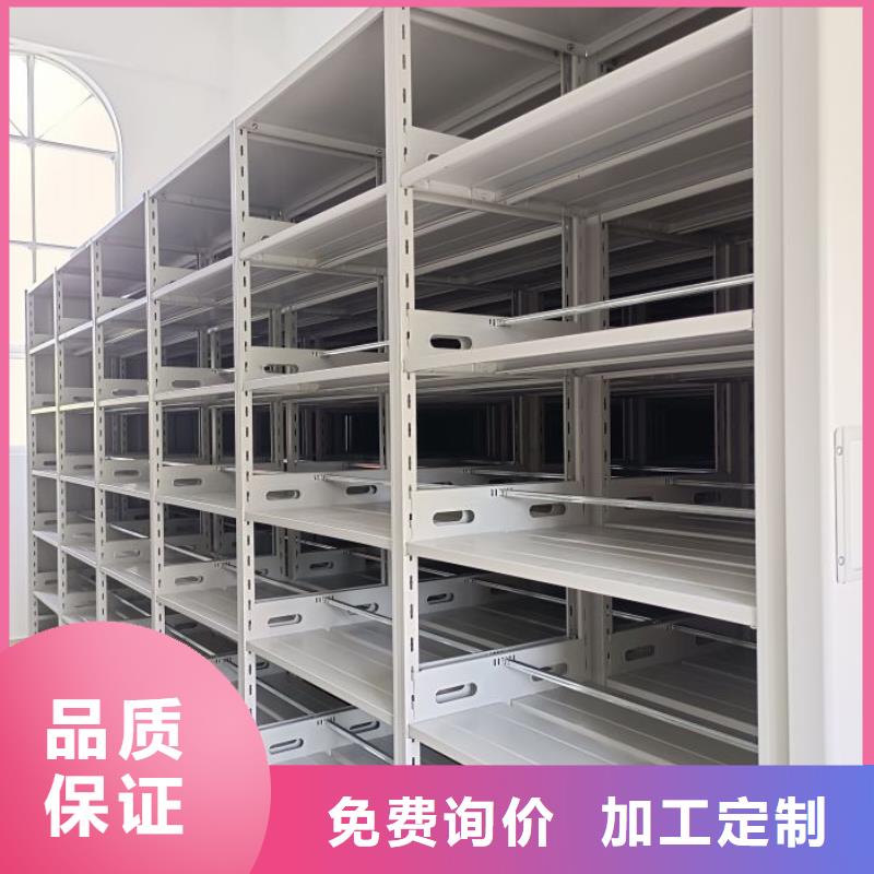 买台州半封闭密集架必看-可信赖