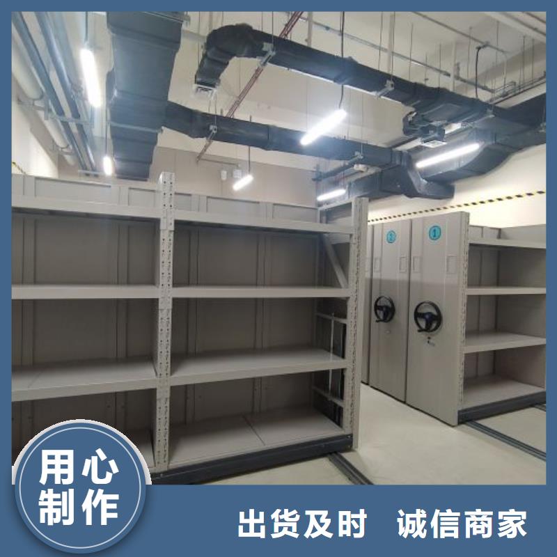 密集柜2手动档案柜工厂自营好品质选我们