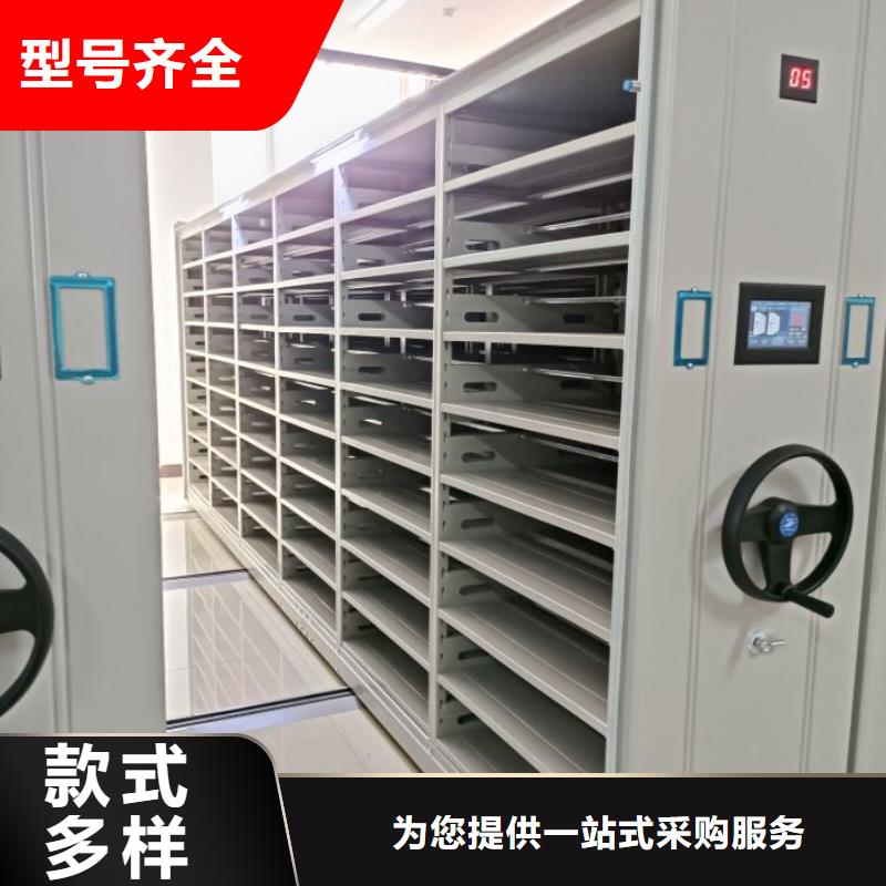 产品的优势所在【桦平】钢质密集柜来图来样定制