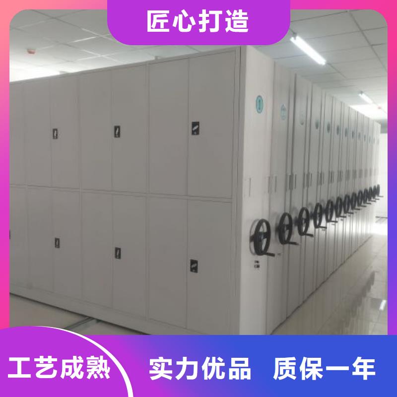 市场看点与期待【桦平】电动智能型档案柜常年出售