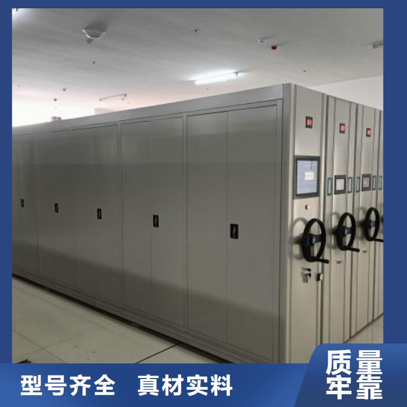 随州价格实惠的手摇移动铁皮柜生产厂家