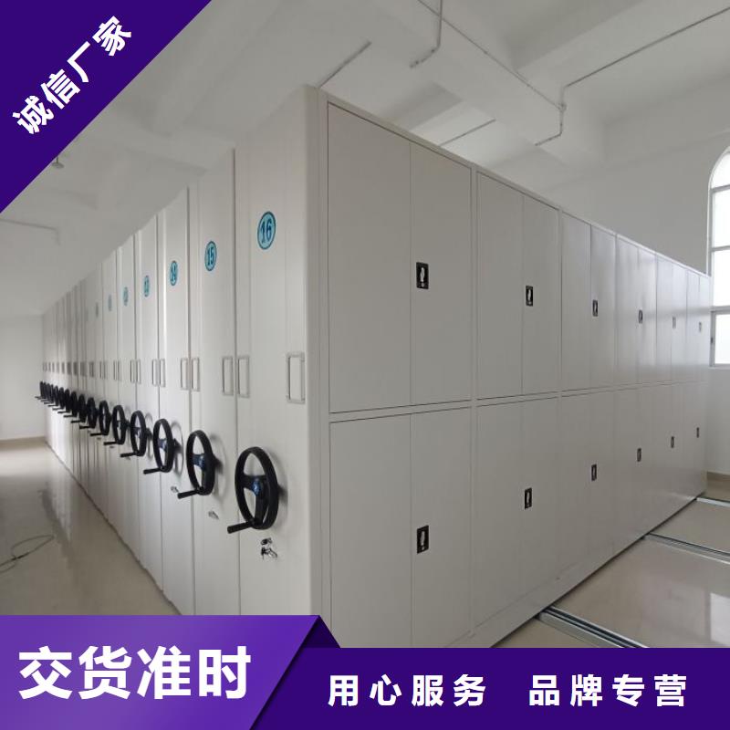 三柱式密集架产品案例