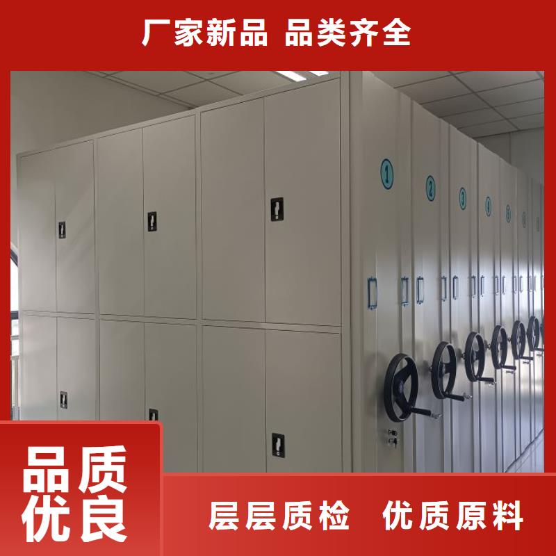 市场看点与期待【桦平】电脑控制密集架本地公司