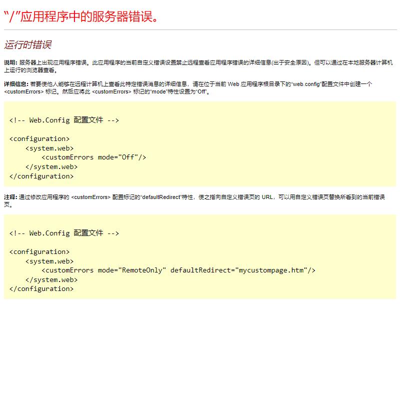 ​标本密集柜-一家专业的厂家免费询价