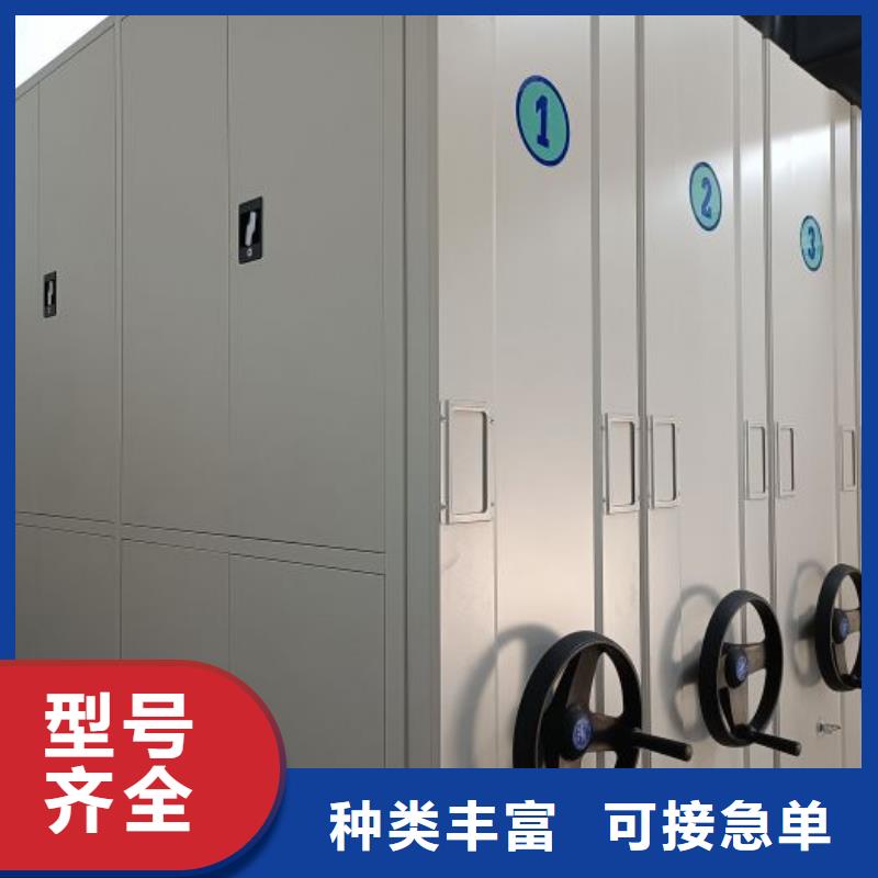 手动密集架_健身房更衣柜优选货源诚信可靠