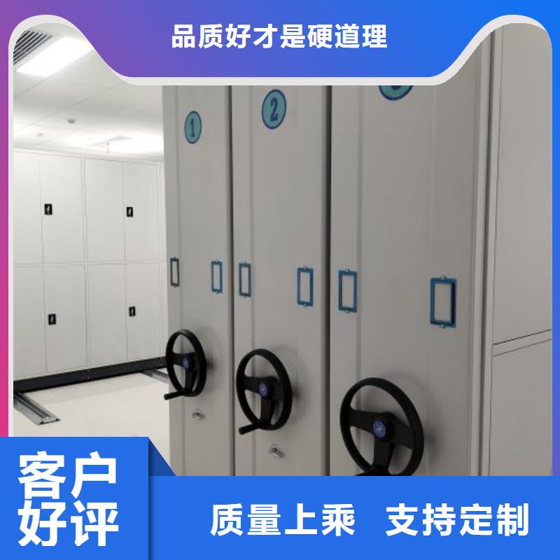 来宾重信誉书画密集柜厂家直销
