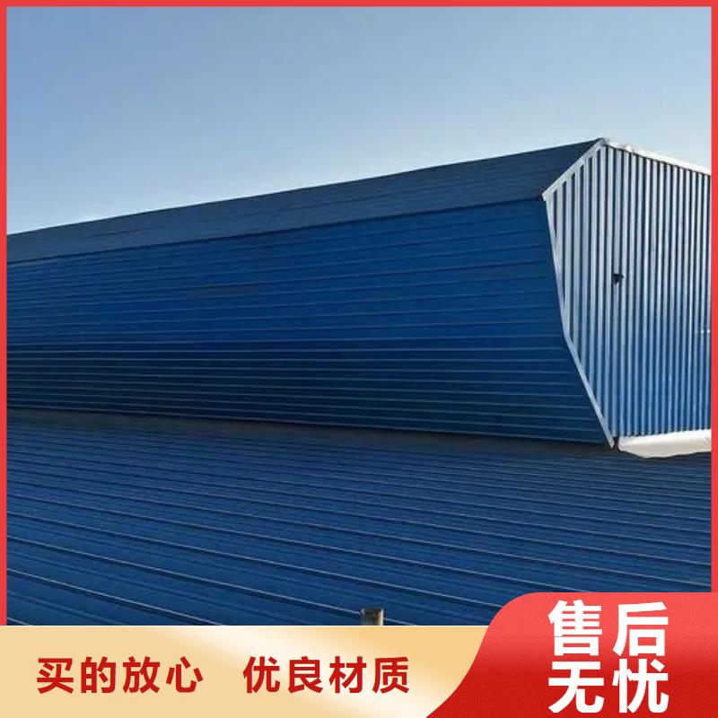 通风天窗供应商本地品牌