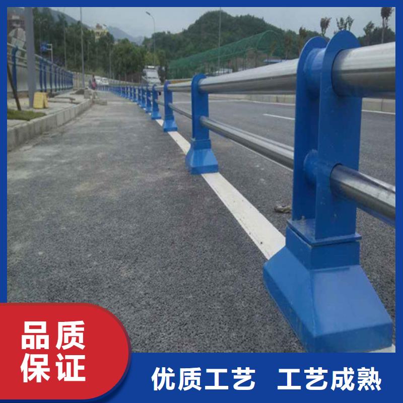 不锈钢复合管护栏厂家直供制造生产销售