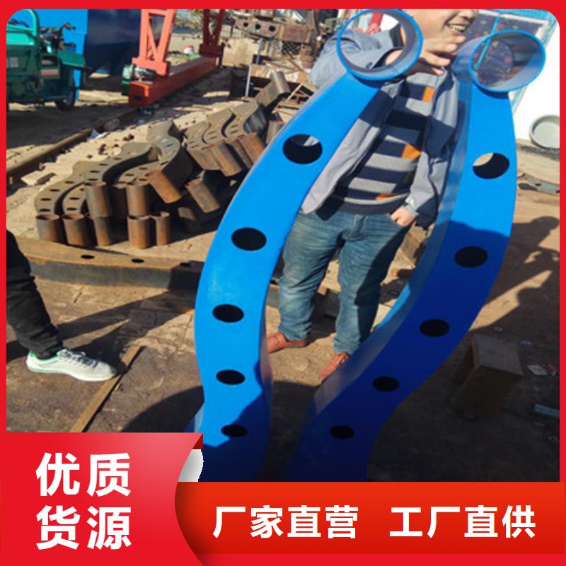 护栏全国走货直供厂家同城厂家