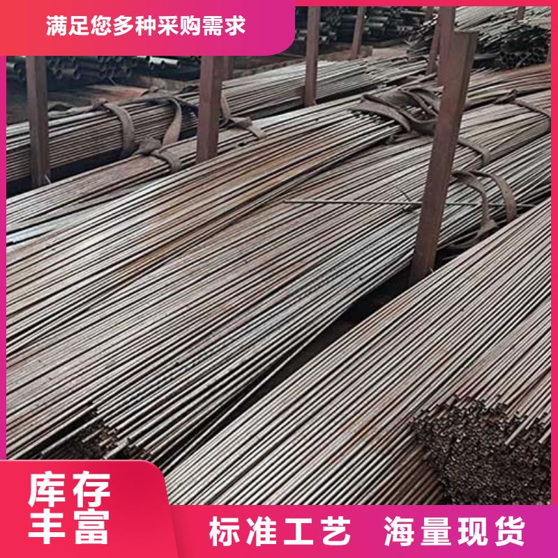 精密管,方钢专注品质免费回电